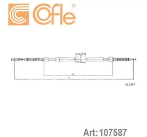 Трос ручка Audi 100/A6/V8 Quattro (91-97) правий диски Cofle 107587